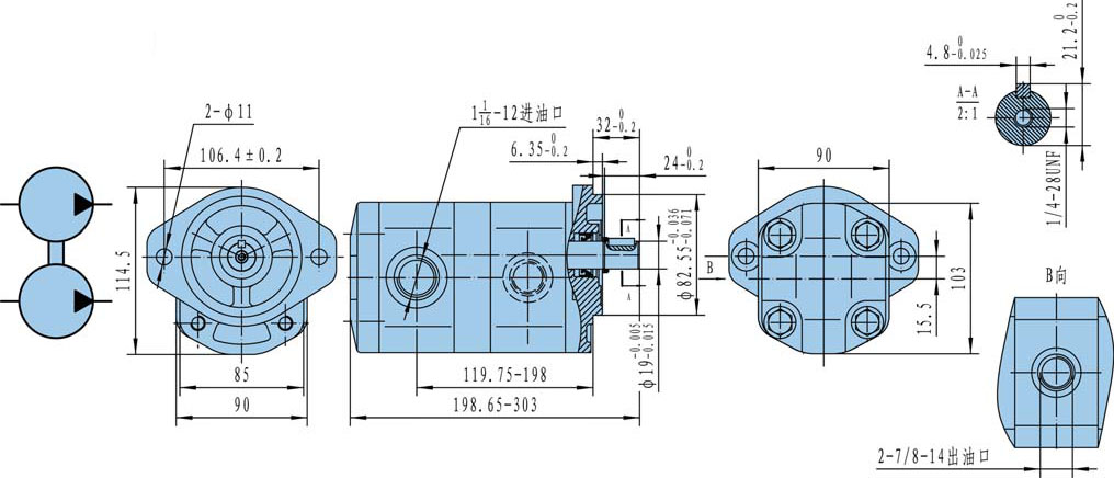 产品 1Wuxi East Gear Pump-2457.jpg