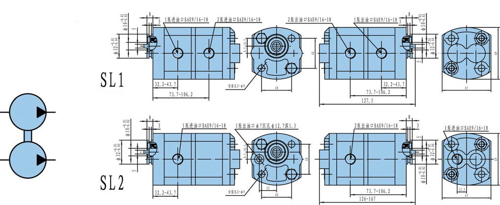 产品 1Wuxi East Gear Pump-1534.jpg