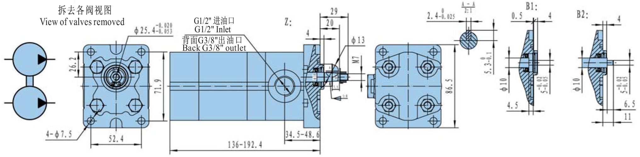 产品 1Wuxi East Gear Pump-2705.jpg