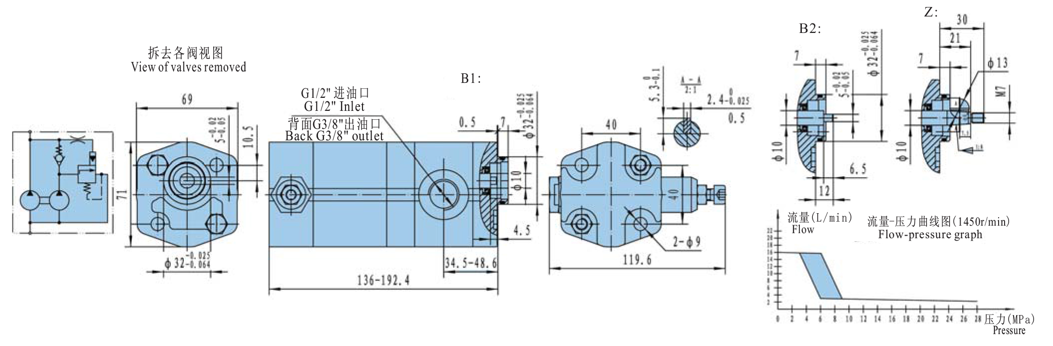 产品 1Wuxi East Gear Pump-2768.jpg