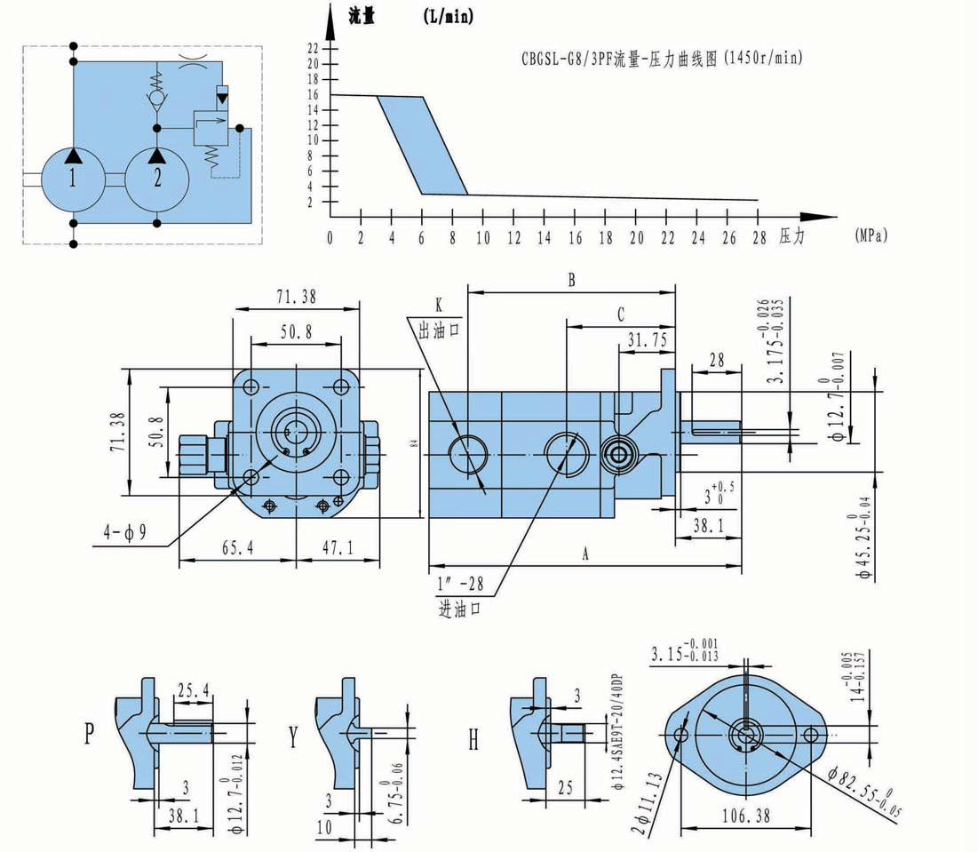 产品 1Wuxi East Gear Pump-2026.jpg