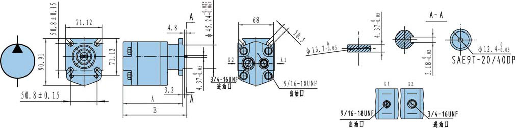 产品 1Wuxi East Gear Pump-2333.jpg
